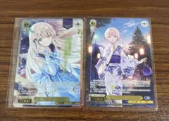 ヴァイス GA文庫 私の気持ち 椎名真昼 PR PR＋ セット - メルカリ