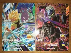 SDV8-044 GDR　ゴジータBR　SDV8-067 GDR ミラ　セット