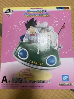 一番くじ　ドラゴンボール スナップコレクション2 A賞　おまけつき
