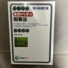 Item thumbnail for item 8dd02845-e3cc-49d6-999d-9038496b8209