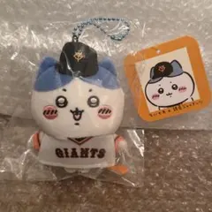 BALLISTIK BOYZ ぬいぐる キーホルダー FC限定 BBZOO - メルカリ