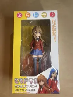 Item thumbnail for item 5f28d999-9da1-4938-bc88-d1da3f987b45