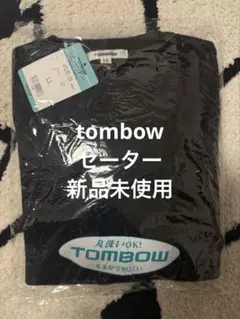 タグ付き　tombow セーター　LL ブラック