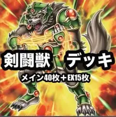 マリモ様 リクエスト 4点 まとめ商品