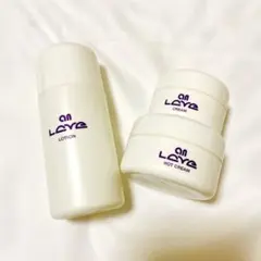 アンラーヴリップクリーム2個セット/アンラーヴ、アン化粧品