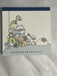 すみっコぐらし　シークレットメモ帳　すみっコのお気に入り