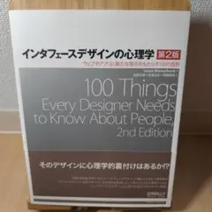きりんメタル プロフも見てね✨様 リクエスト 2点 まとめ商品