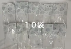 【新品未使用】１０袋！！長寿の里 泡から水素 泡のエイジングケアのサムネイル