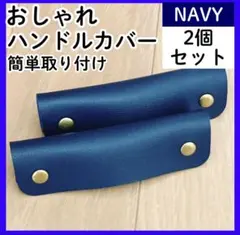 Item thumbnail for item c966fb21-4de1-4a1f-852b-98a019a5761d