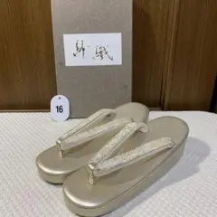 ホワイト和装用バッグと草履セット（沙織ブランド） 楽天市場】 購入商品 > 草履・バッグ > 紗織・SAORI : 和装通販