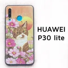 HUAWEI P30 lite オレンジ 花 猫 カバー