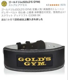 Item thumbnail for item 3091e6a6-c56a-41cc-b000-215d53639764