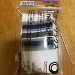 Convenience Wear ラインソックス 2025冬の色 ホワイト