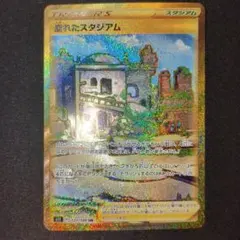 りむ様 リクエスト 7点 まとめ商品
