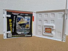 ポケットモンスター　サン