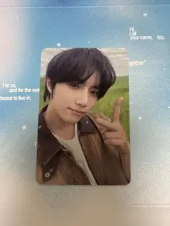 TXT ボムギュ トレカ