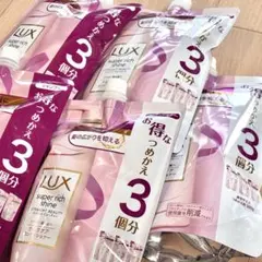 LUX 大容量900g詰め替え5個セットのサムネイル