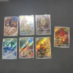 ポケモンカード ブラックボルト　ホワイトフレア　AR ７枚セット