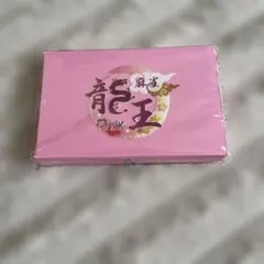 미개봉 상품!마작 드래곤 킹 핑크 마작 타일 세트