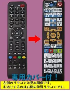 GRANPLE 32V型液晶テレビ 開封済み、未使用、リモコン無し Amazon | GRANPLE 32V型ダブルチューナー搭載 裏録対応 地上波