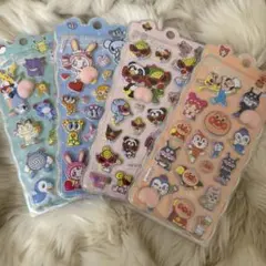 4枚セット売りお尻シール おしりシール