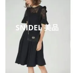 snidel オケージョンワンピース　ブラック size 0