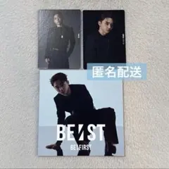 BE:FIRST アルバム　BE:ST アコーディオンフォトカード　トレカ　３点