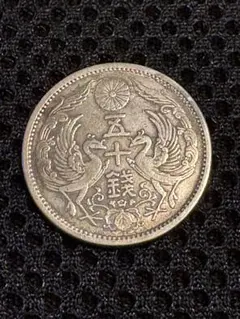 古銭 中国 外国銭 中華民国 64年 壹圓硬貨 台湾銀行 - メルカリ