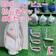 2026年最新】マックテック レディースの人気アイテム - メルカリ