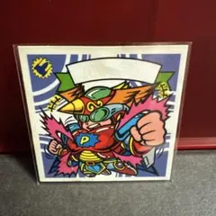 Item thumbnail for item af2bacc1-2db7-4f9f-b2d0-367647878f66