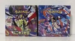 ポケモンカード ニンジャスピナー ムニキスゼロBOX シュリンク付き