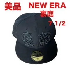 2025年最新】terry the aki new eraの人気アイテム - メルカリ