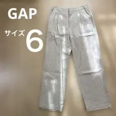 Gap サイズ6 レディース パンツ トラウザー ベージュ
