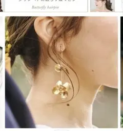 Item thumbnail for item fc95c8c8-87eb-4f23-9a12-79582e9a435a