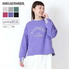 KAKELA & TRANQUIL/ パープル トレーナー