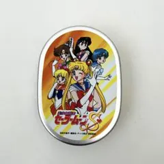 Item thumbnail for item 45e86b0e-b7ea-45f1-a189-b4a6622d2400