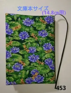 Item thumbnail for item 74e7de37-055e-49fb-9c2b-e1da804f66a8