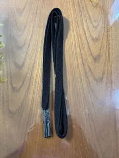 Item thumbnail for item 33860481-230a-434d-94ba-793147b7ef88