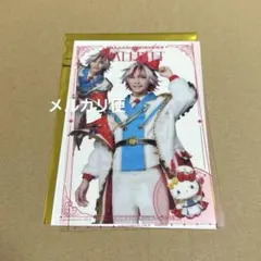 2026年最新】酒寄楓太の人気アイテム - メルカリ