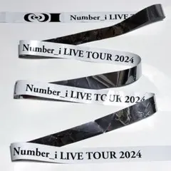 2025年最新】Number_I 銀テープの人気アイテム - メルカリ