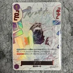 2025年最新】ワンピースカードゲーム パラレルの人気アイテム