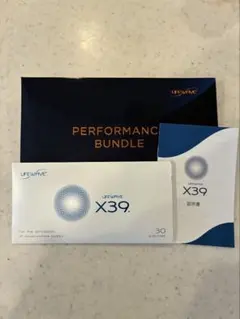 新品・未開封　X39とカルシノンのセット　ライフウェーブ 2025年最新】ライフウェーブ x39の人気アイテム - メルカリ