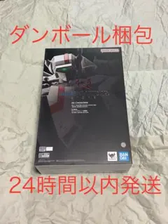 【魂ストア限定】【新品未開封】DX超合金 バルキリー　一条輝機