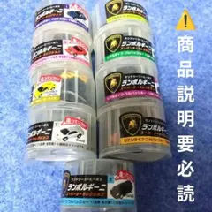 ミニカー　サントリーボス　ランボルギーニ　スーパーカー　セレクション全９種