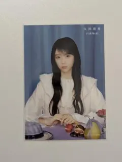 乃木坂46 矢田萌華 My respect セブンネット限定特典 生写真