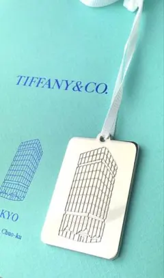 ティファニー　銀座店限定　チャームのサムネイル