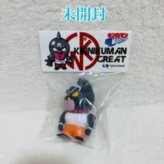 未開封キン肉マン マッスルショット『キン肉マン わたしはカモメver.』 158966029_o1.jpg?