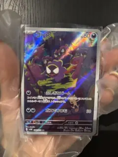 ヴァンガード コロコロ ゾンビーくん 傲然の貴公子フィランダ GCR
