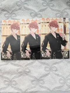 ないこくん　CiRCUS 3枚セット