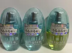 ウルリス ウォーターコンクリペアヘアオイル 100mL × 3本セット - メルカリ